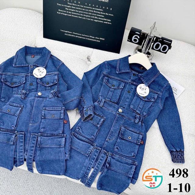 Luxury Quality 2pcs Jacket And Skirt Jean