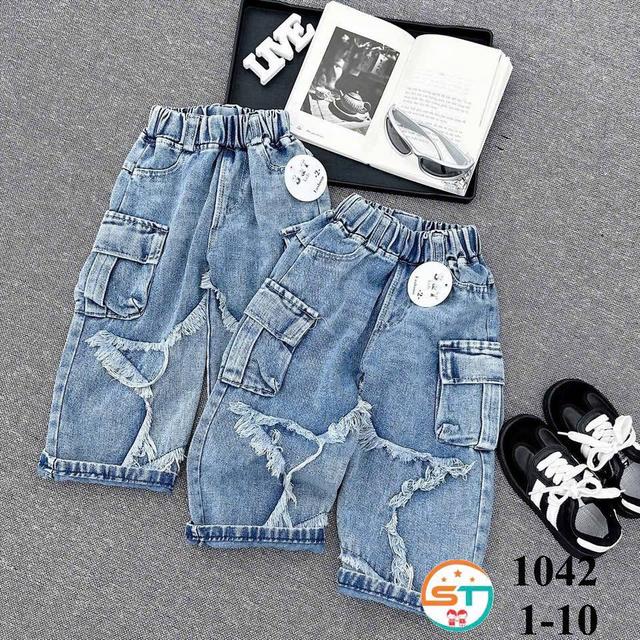 Vietnam Stock Jean For Male Kids