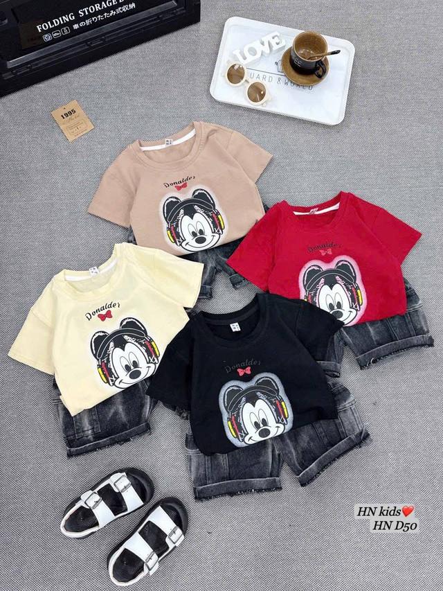 Top Quality Vietnam 2pcs Wears